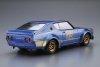Aoshima 06104 1/24 MC#48 Nissan KPGC110 Skyline 2000GT-R Racing#73